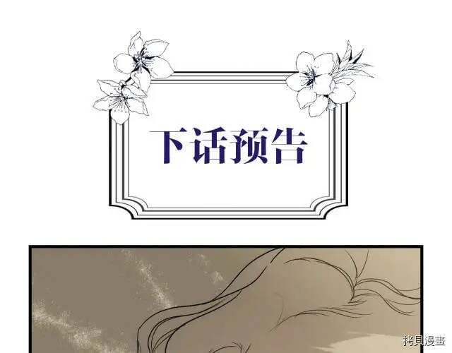第73话193