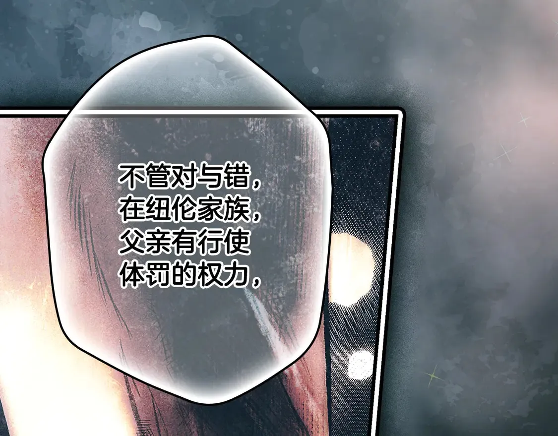 第128话 我的路60