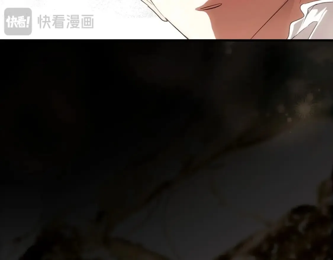 第121话 你怕我？31