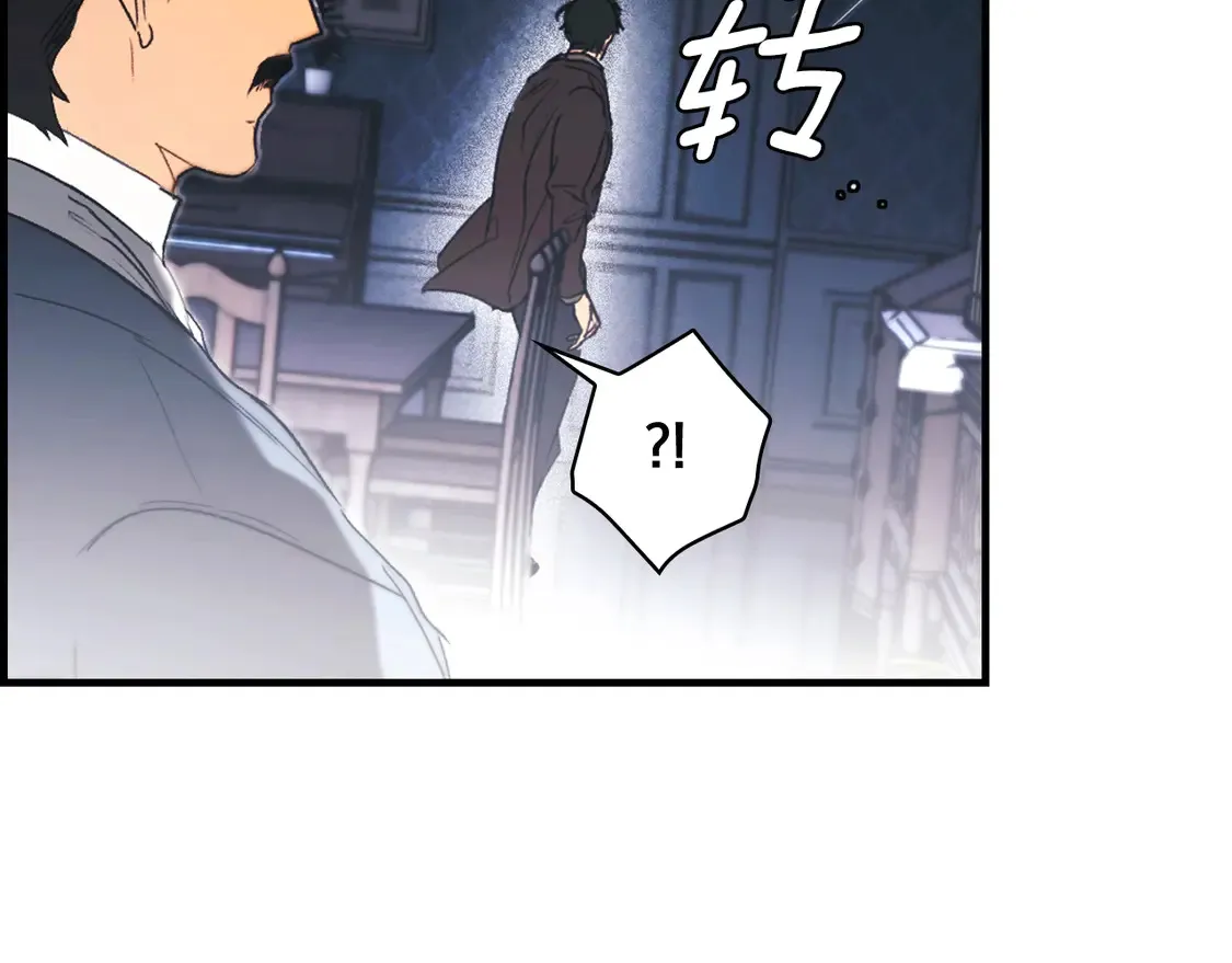 第131话 渺小334