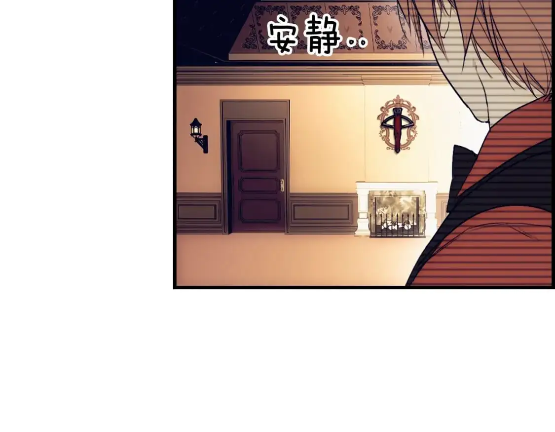 第98话 挣脱81
