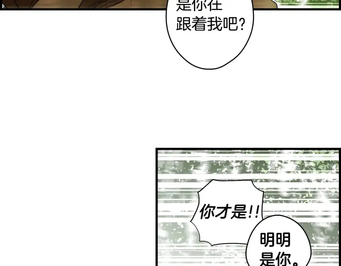 第91话 直面158