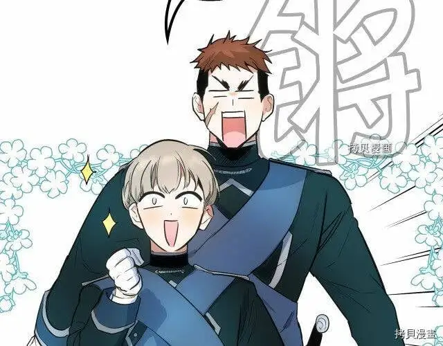 第69话106