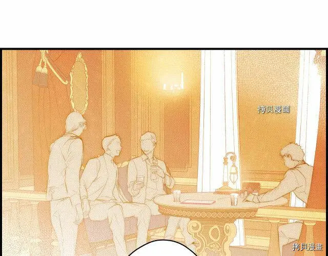 第75话124