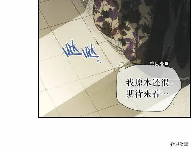 第74话113