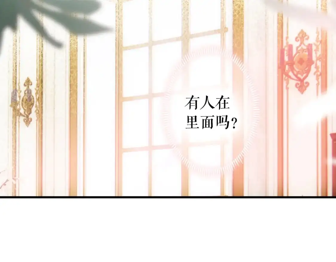 第107话 想入非非55