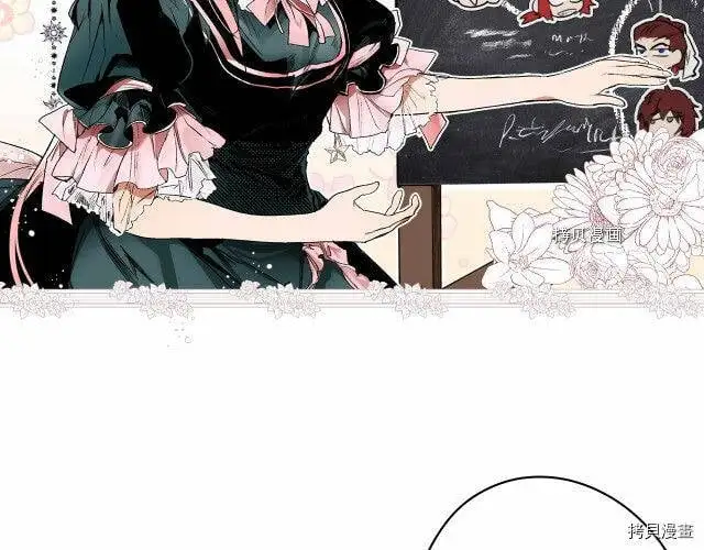 第66话48