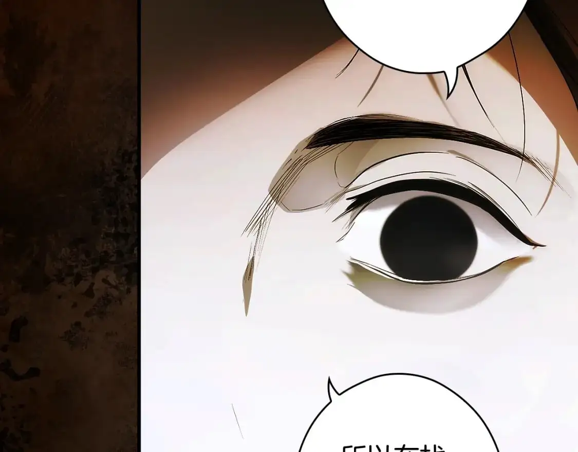 第106话 我的信徒141