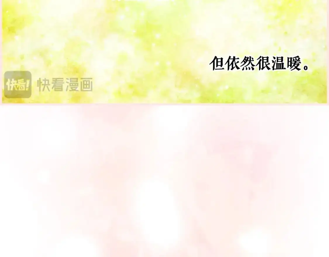 第118话  读懂47