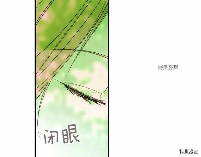 第70话146