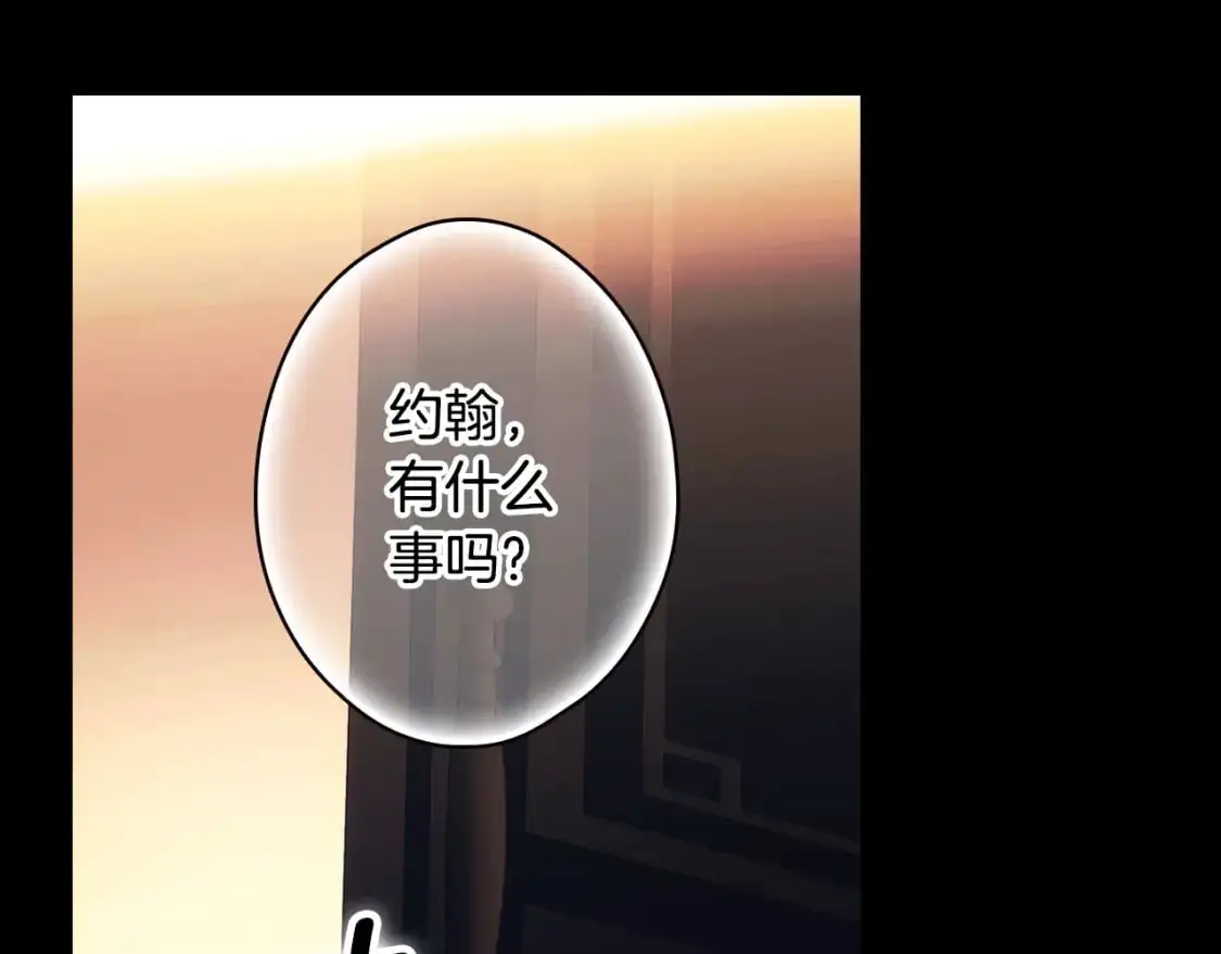 第95话 夫人的教养167
