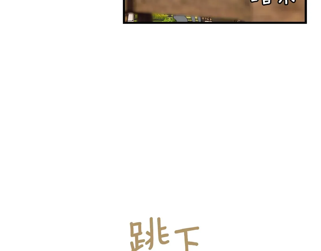 第129话 珍贵的礼物77