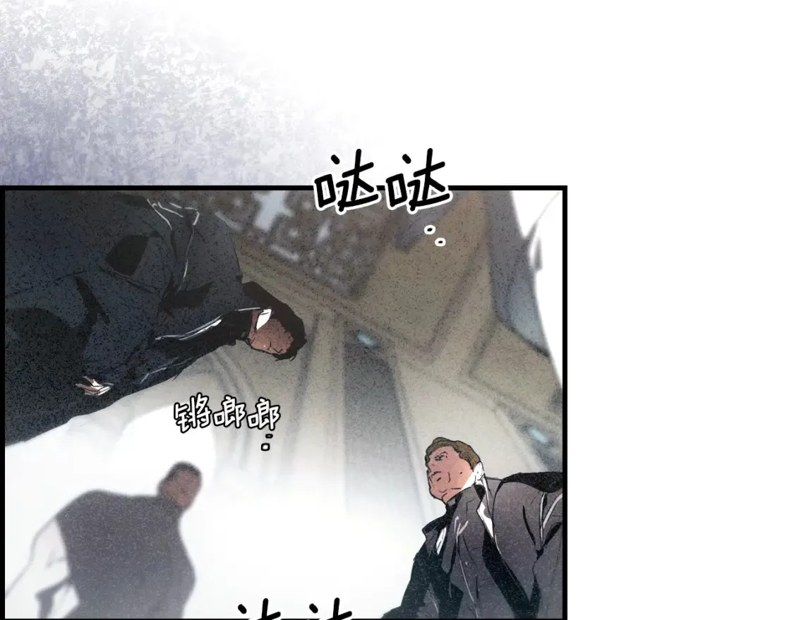 第126话 隐藏的心215