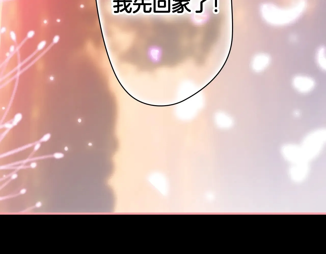 第134话下 完美的存在154