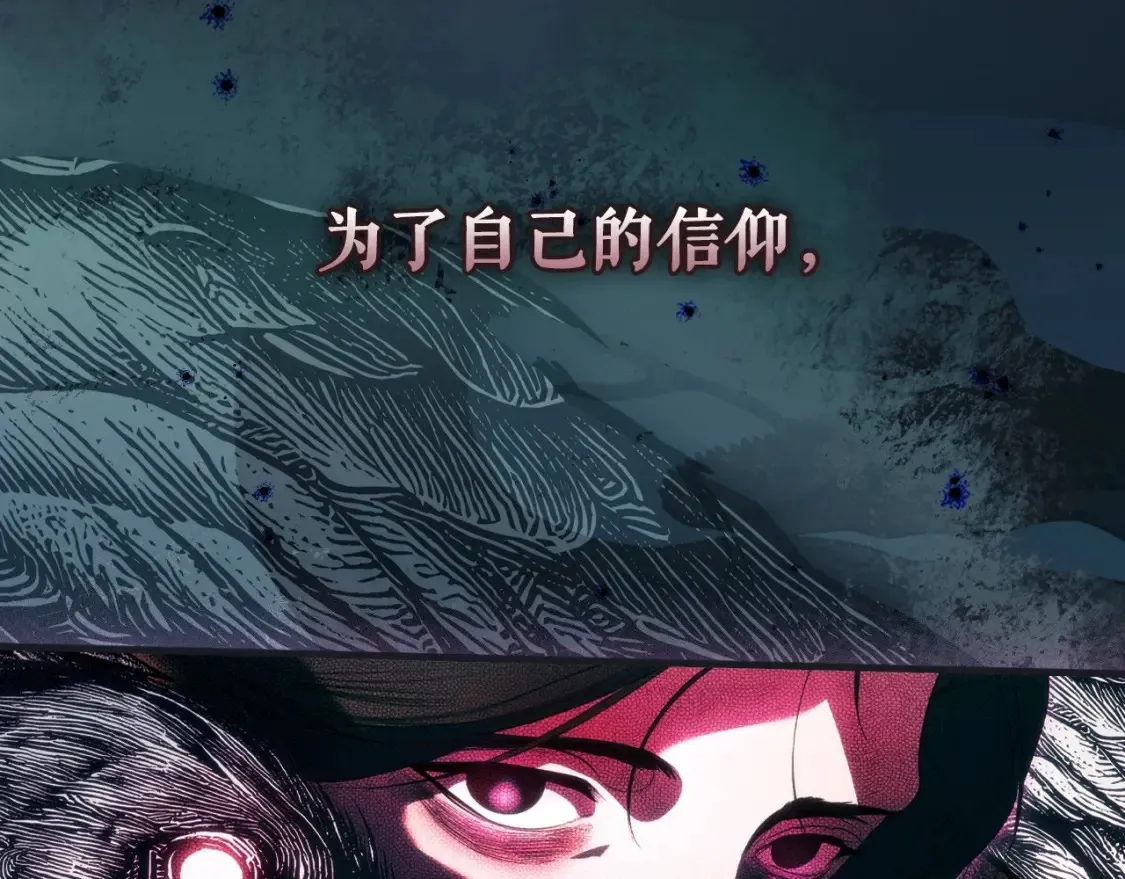 第125话 姐姐，你很紧张吗？18