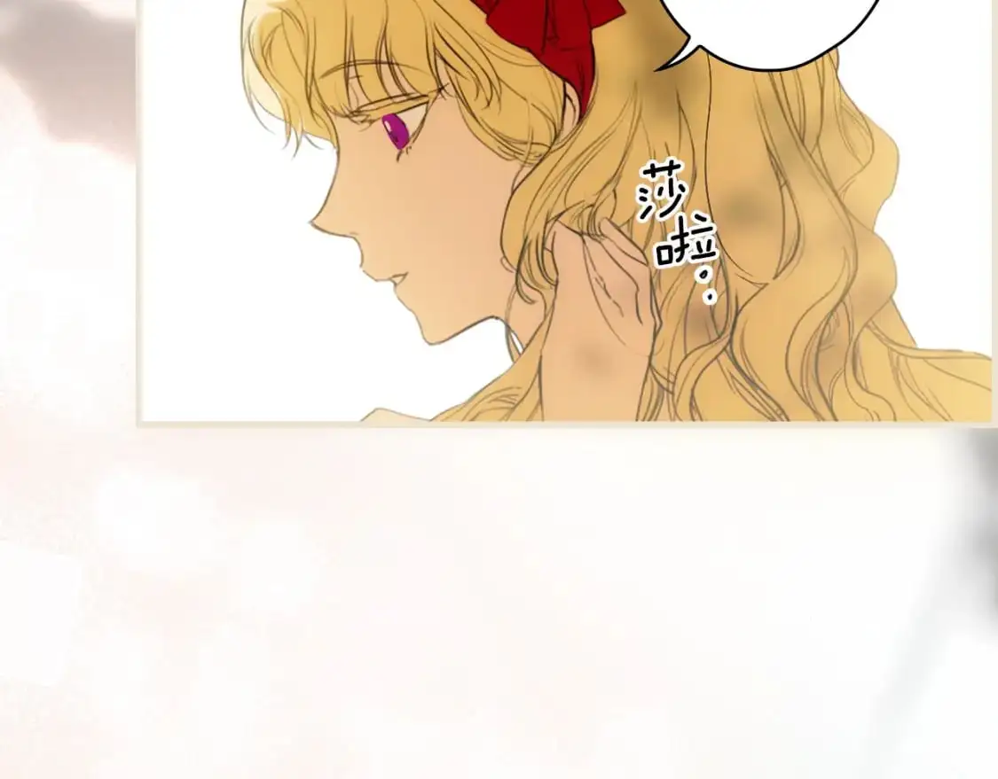 第91话 直面61