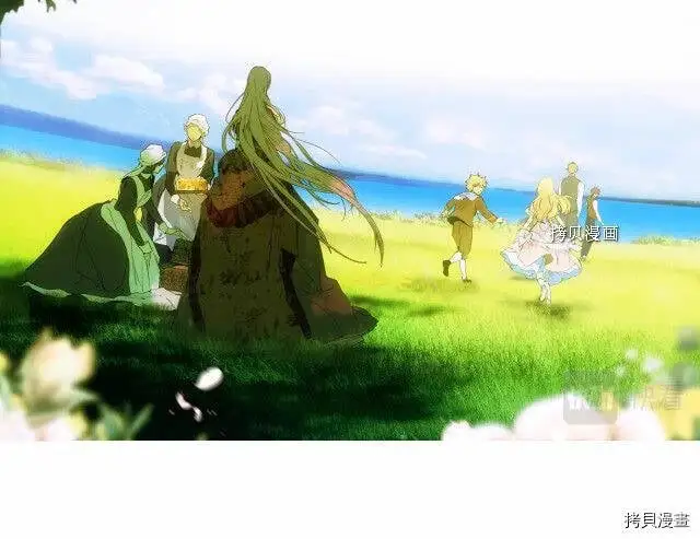 第72话11
