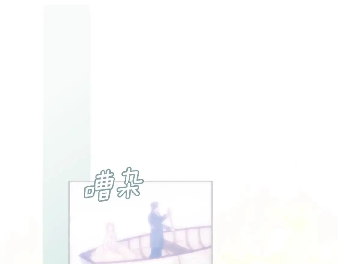 第89话 美好才珍贵175
