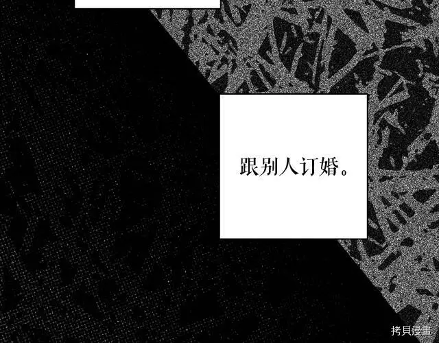 第73话63