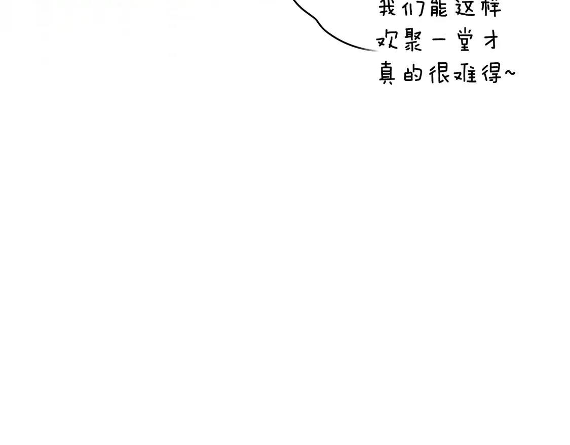 第131话 渺小122
