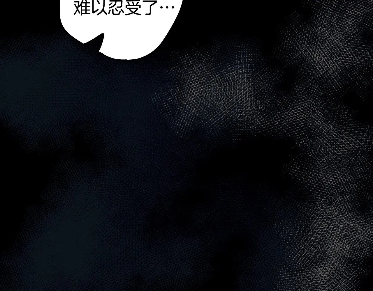 第134.2话 活在你心中43