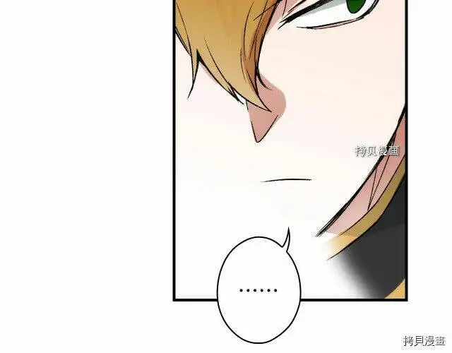 第66话94