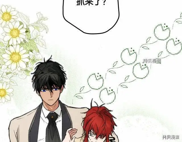 第66话168