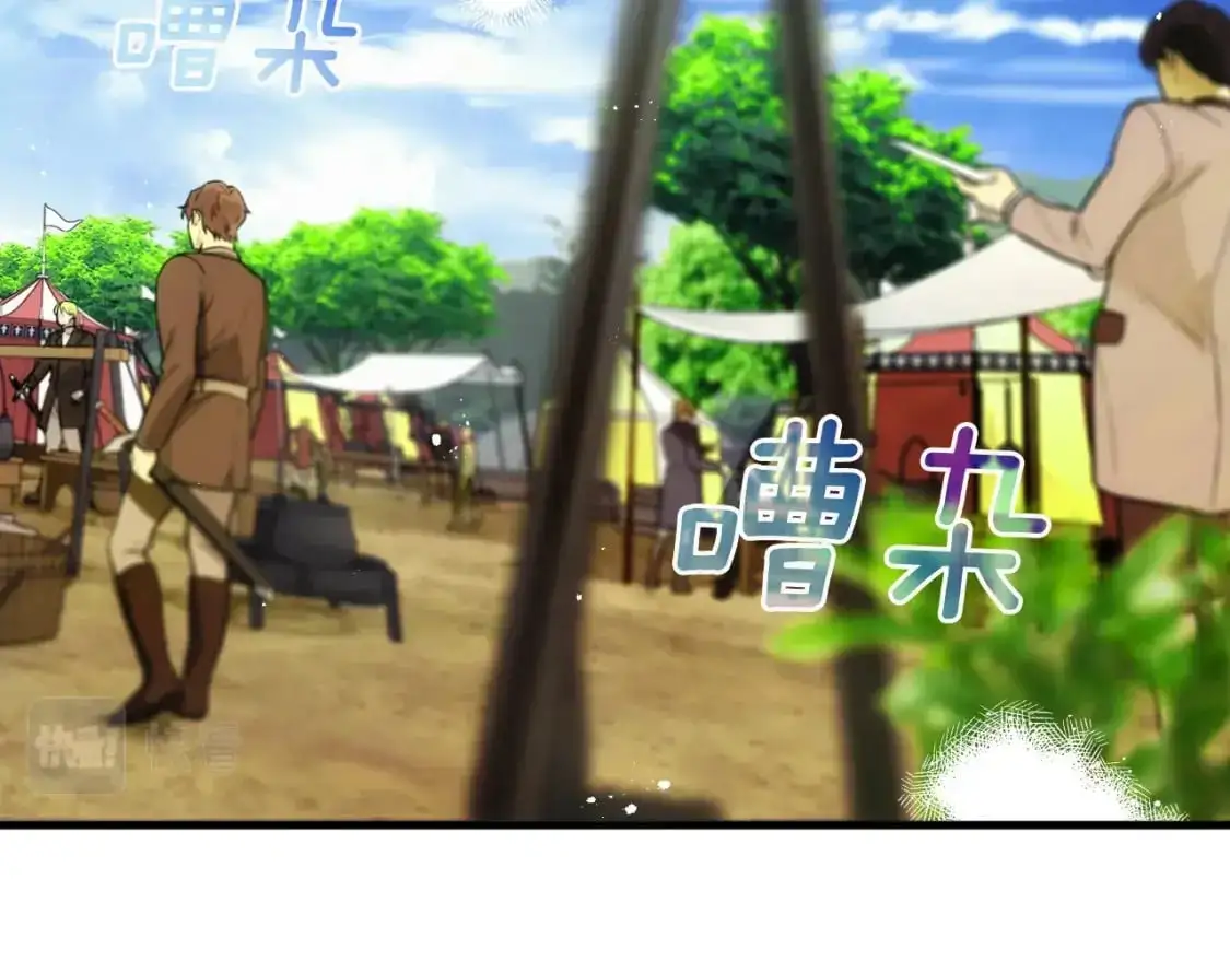 第89话 美好才珍贵87