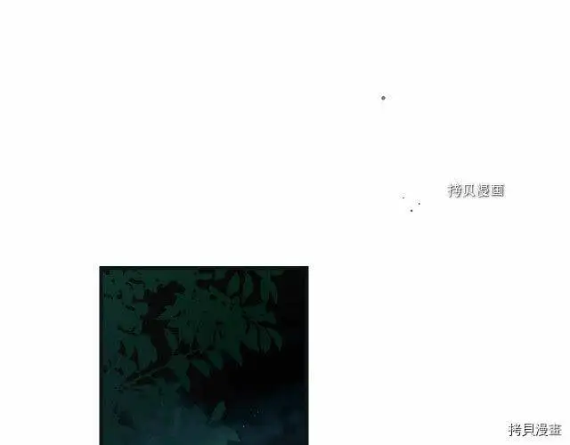 第71话0