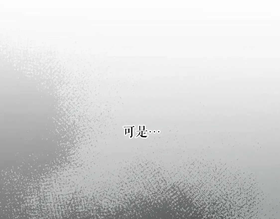 第111话 各显其能134