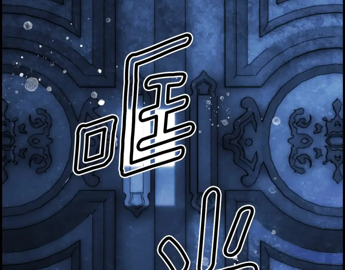 第120话 必要的决定216