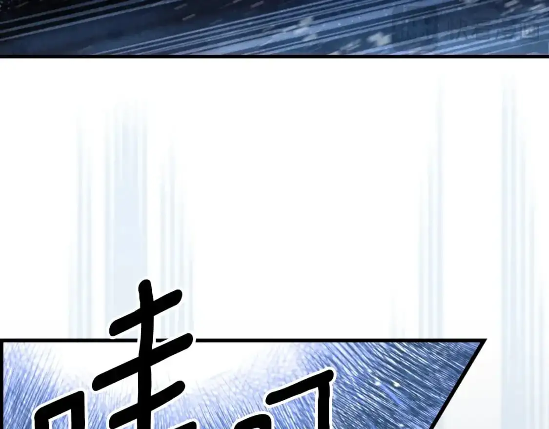 第113话 你的真心175