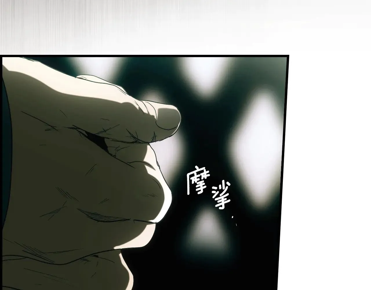 第133话 审判前夕159
