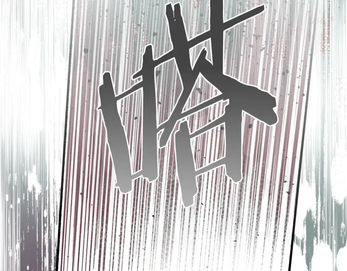 第88话 被放弃的孩子162
