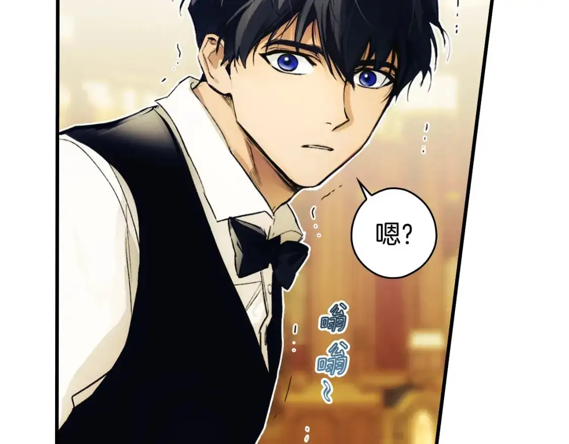 第100话 从天而降169