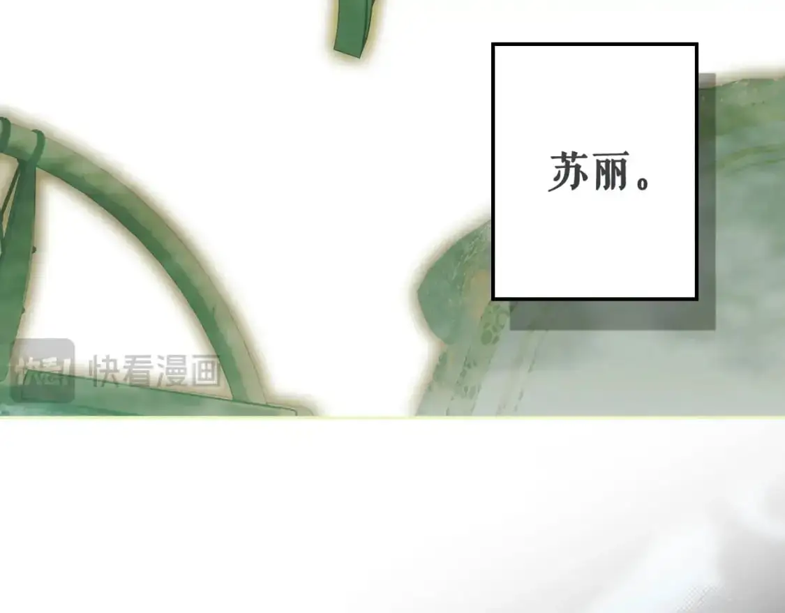 第114话 愤怒168