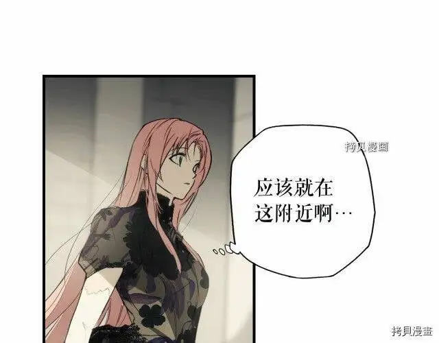 第74话118