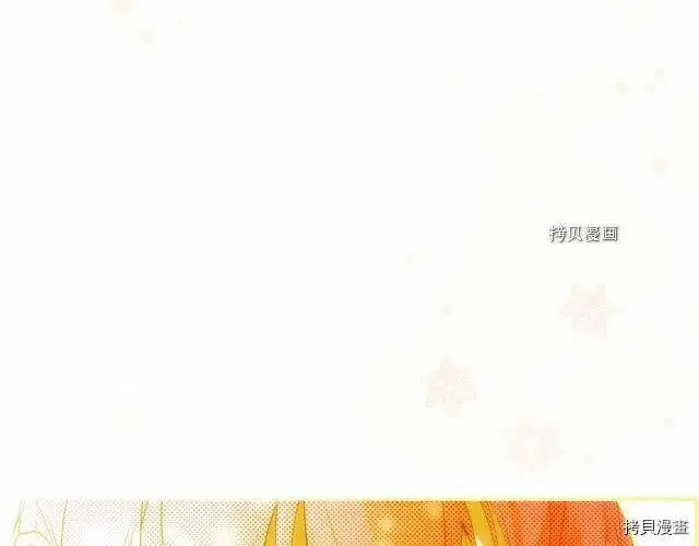 第75话23