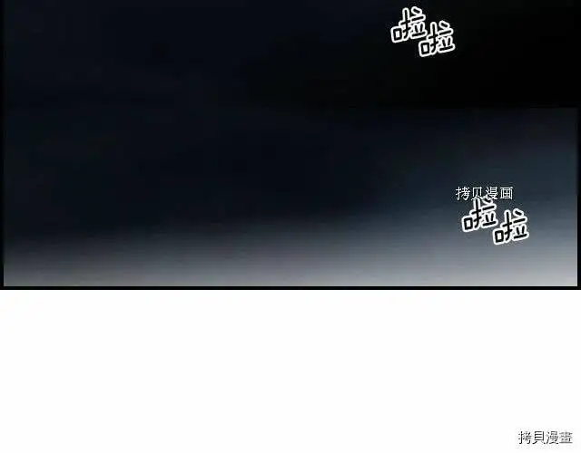 第74话214