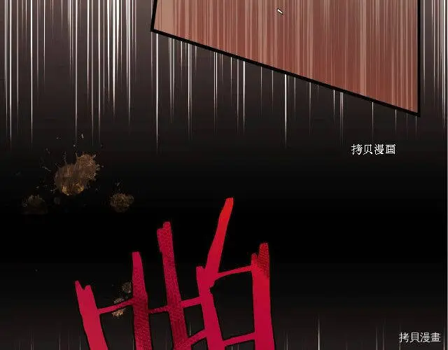 第75话79