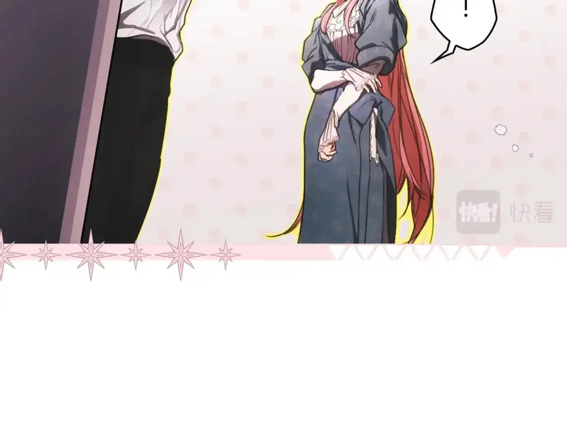 第108话 求原谅5