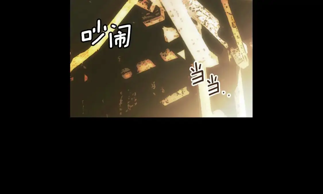 第106话 我的信徒122
