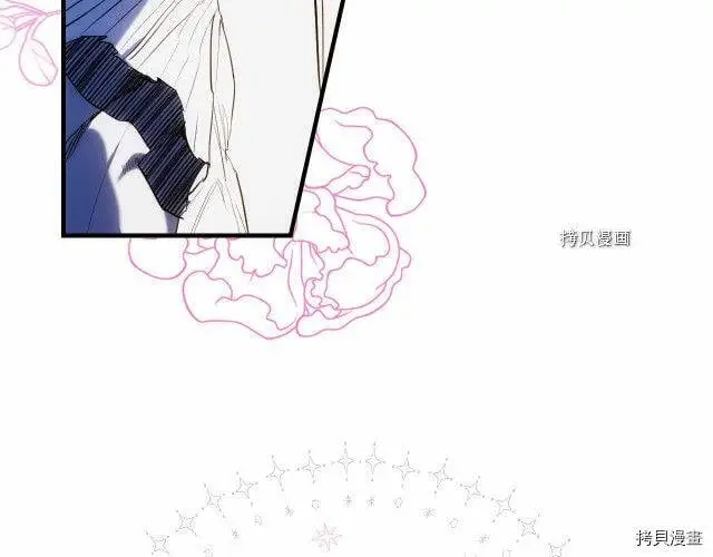 第69话41