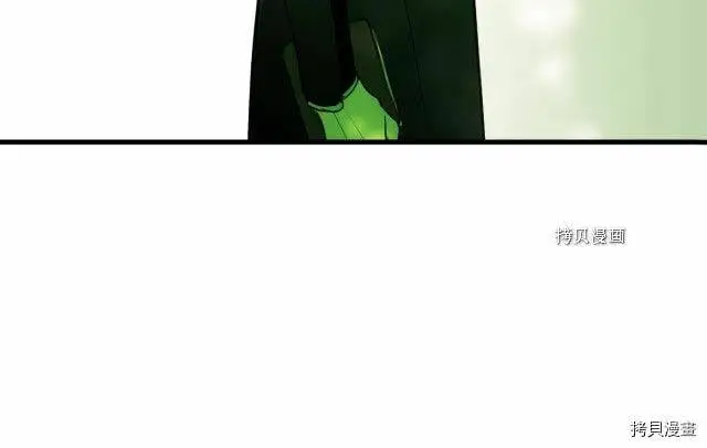第70话161