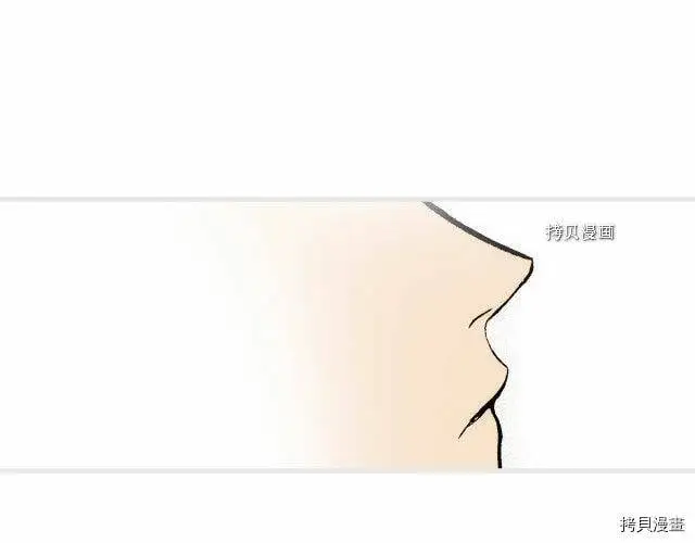 第66话32