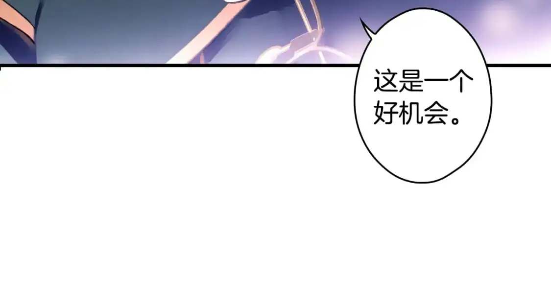 第101话 舒展筋骨68