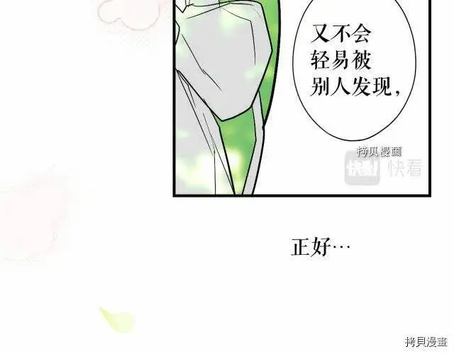 第68话182