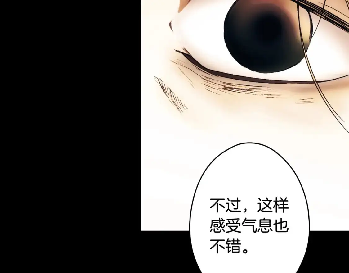 第97话 这次，不再犹豫58