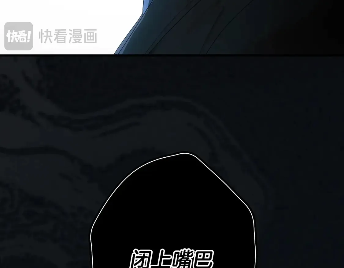 第131话 渺小165