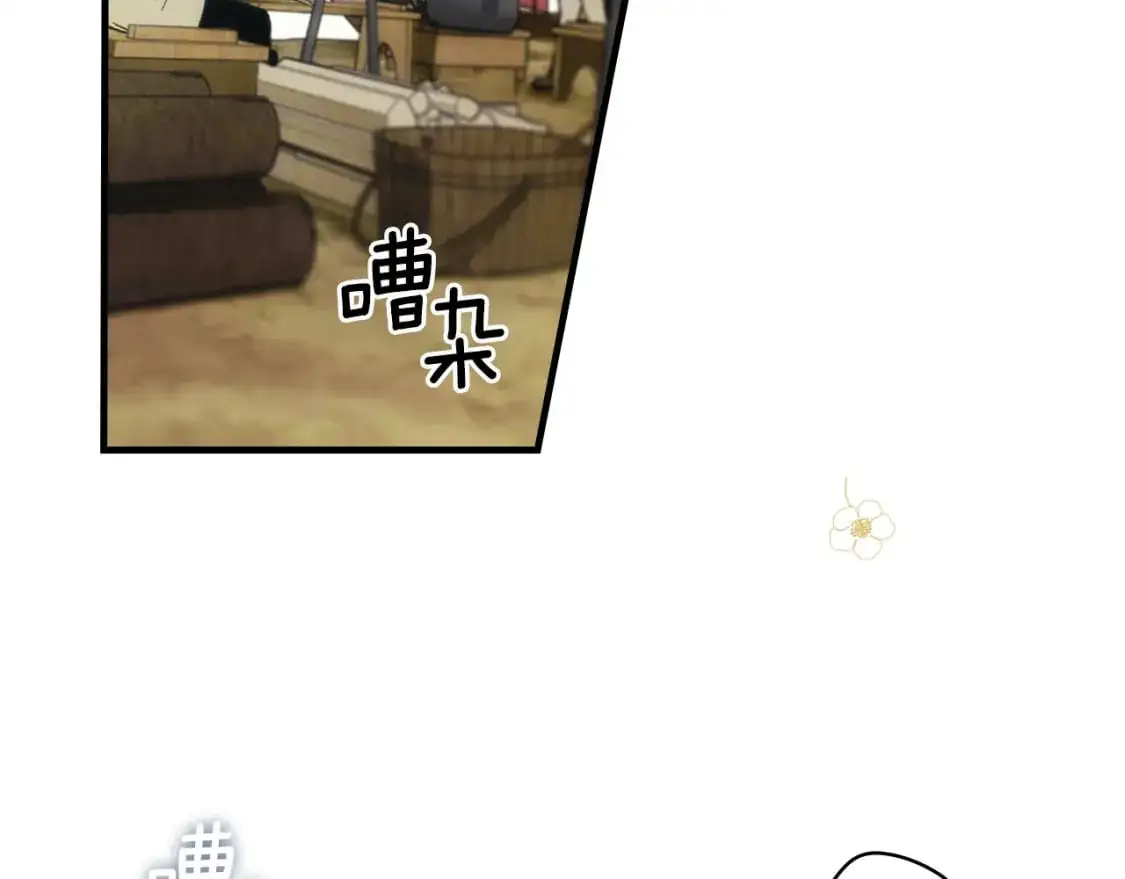 第90话 收网147